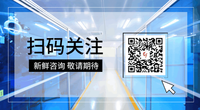杜氏誠(chéng)發(fā)