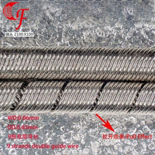 對于多股導(dǎo)絲在臨床使用過程中出現(xiàn)的質(zhì)量問題，如何追溯其生產(chǎn)環(huán)節(jié)的原因？